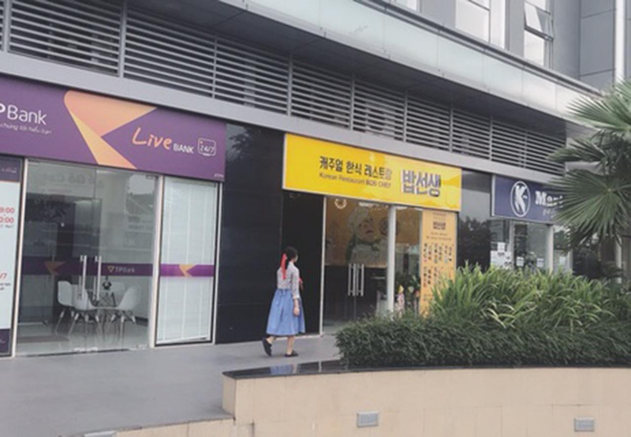 Sunrise City - 5 Star โฮจิมินห์ซิตี้ ภายนอก รูปภาพ